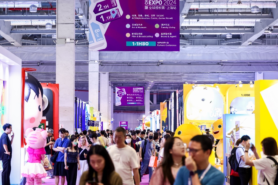 九游体育：2025全球授权展·上海站（LEC）预登记全面开启与1800+IP一同开启授权行业宝藏(图2)