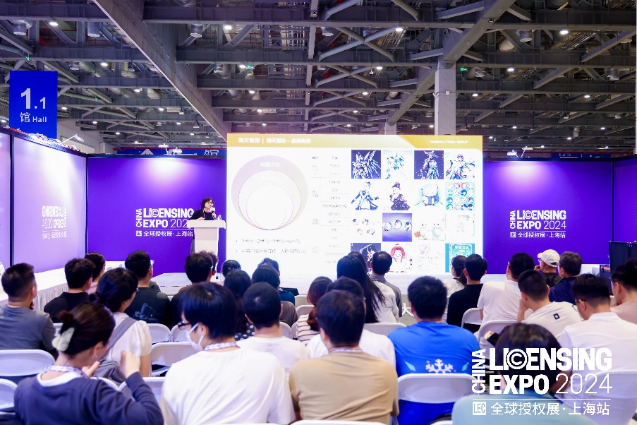 九游体育：2025全球授权展·上海站（LEC）预登记全面开启与1800+IP一同开启授权行业宝藏(图10)