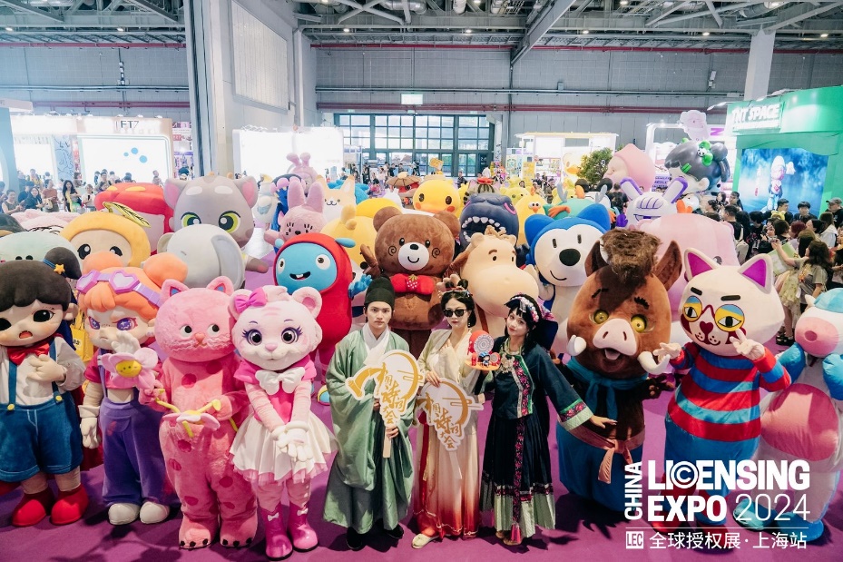 九游体育：2025全球授权展·上海站（LEC）预登记全面开启与1800+IP一同开启授权行业宝藏(图11)