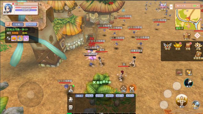 《飞飞重逢》手游正版回归：职业攻略助你畅游飞飞世界重温经典(图3)