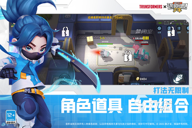 耐玩的三个人玩的游戏都有哪些 2025好多人游戏盘点(图6)