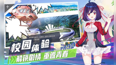 耐玩的三个人玩的游戏都有哪些 2025好多人游戏盘点(图7)