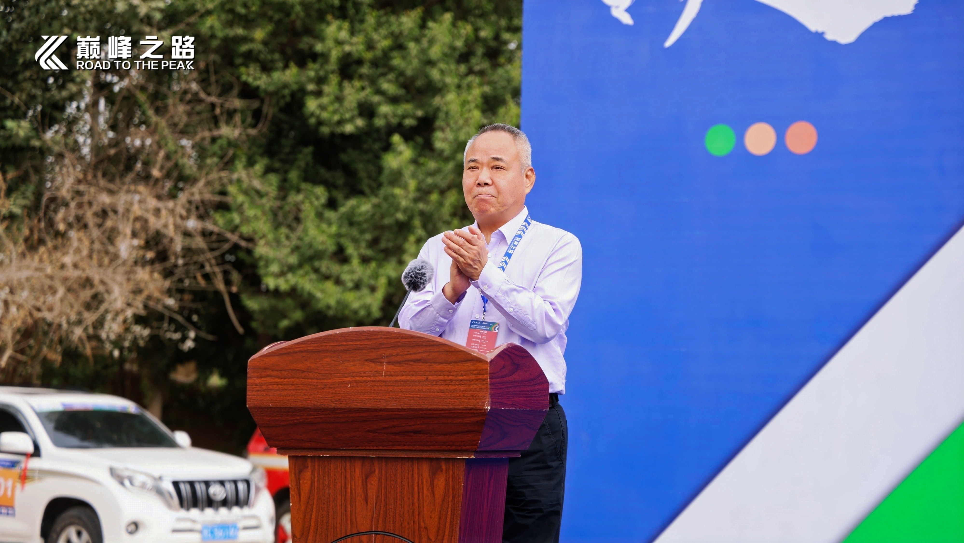 2025中国汽车越野拉力锦标赛叶城分站赛暨新疆4+1昆仑山汽车越野拉力赛盛大开幕(图5)
