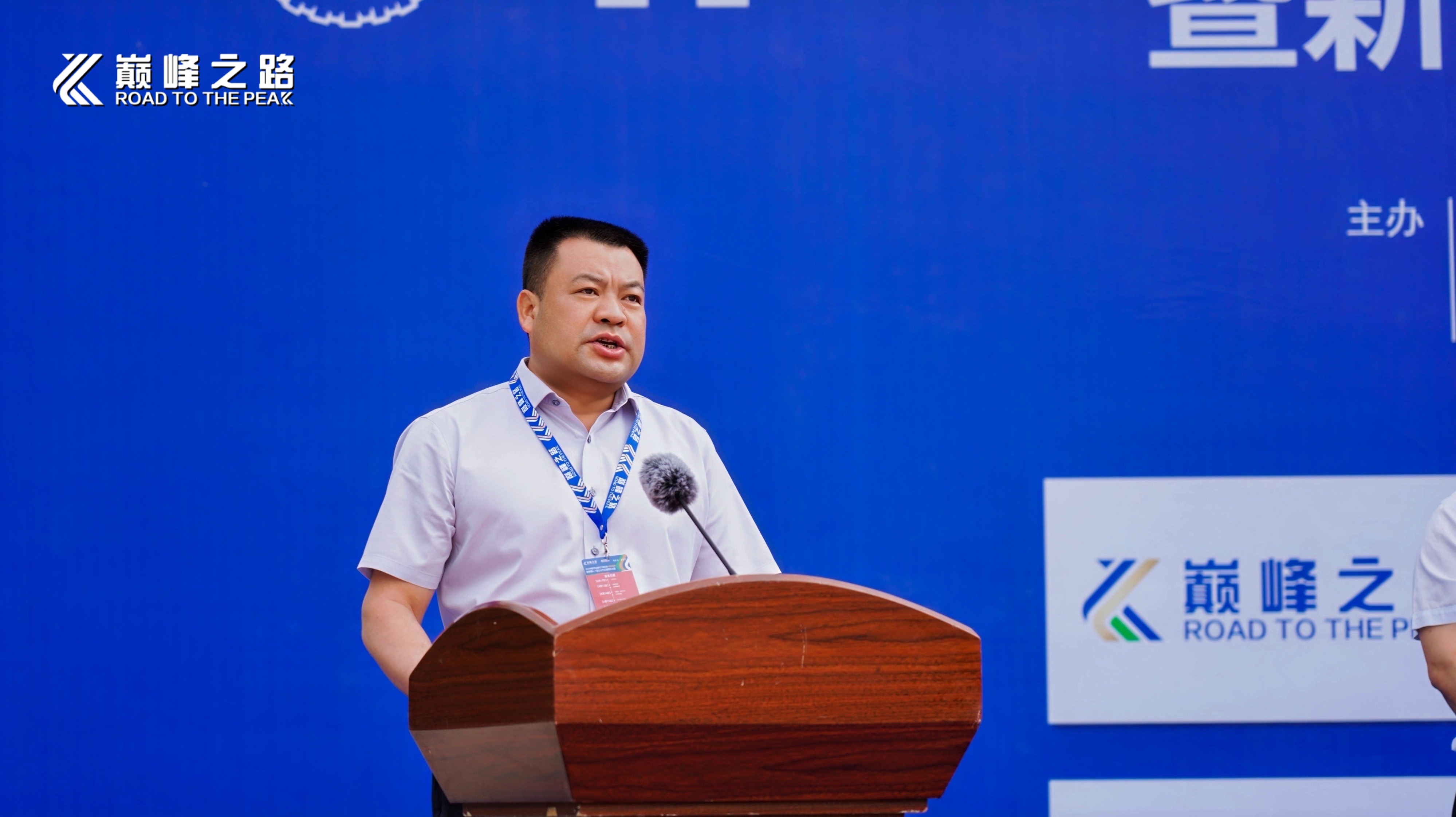 2025中国汽车越野拉力锦标赛叶城分站赛暨新疆4+1昆仑山汽车越野拉力赛盛大开幕(图4)