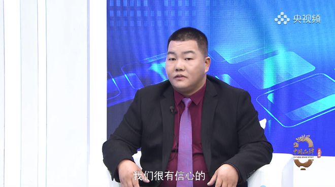 人物访谈：福建富创视听—打造世界一流中国音视频品牌(图5)