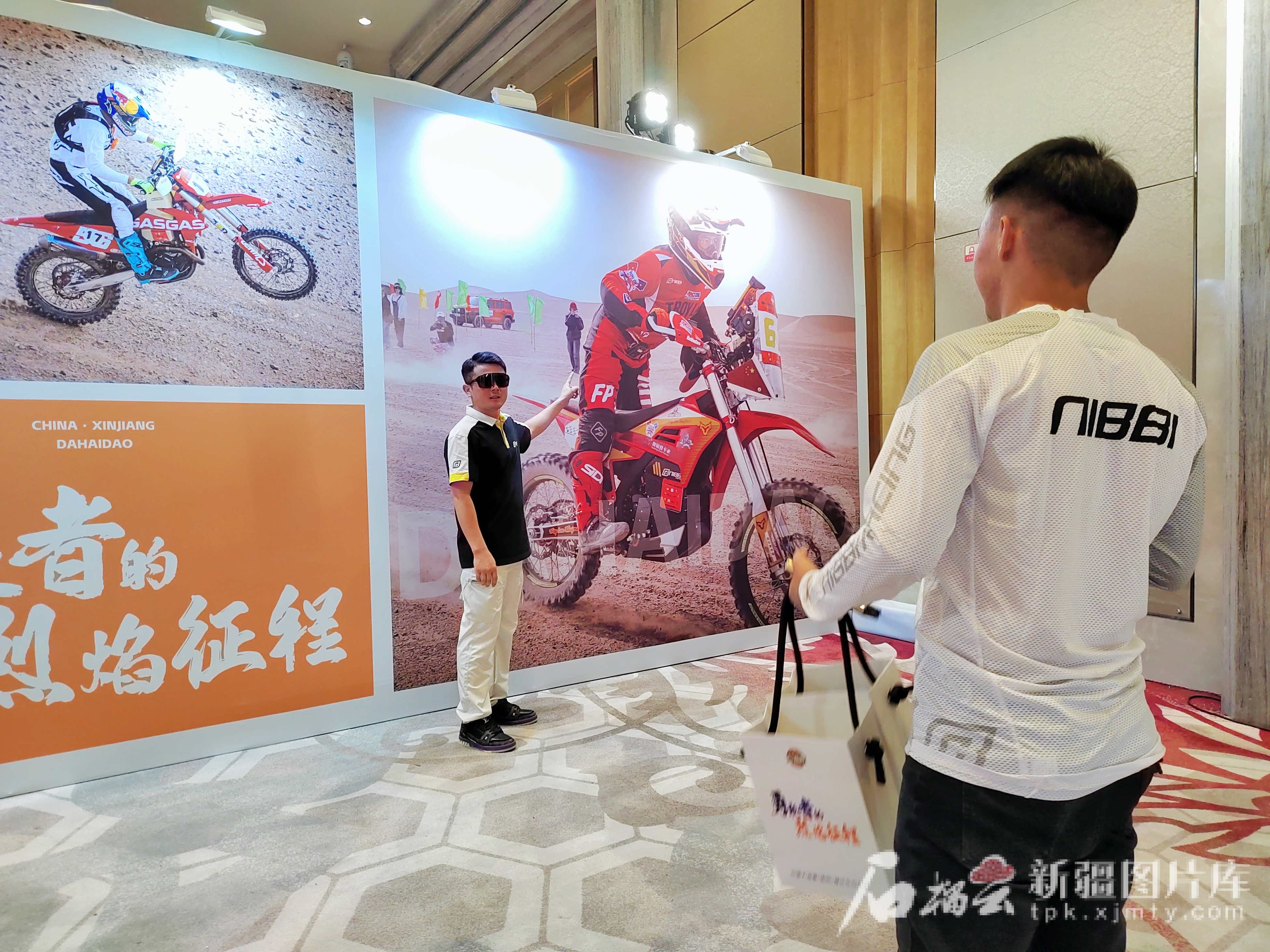 升格为国家级赛事！2025大海道拉力赛8月开赛(图1)