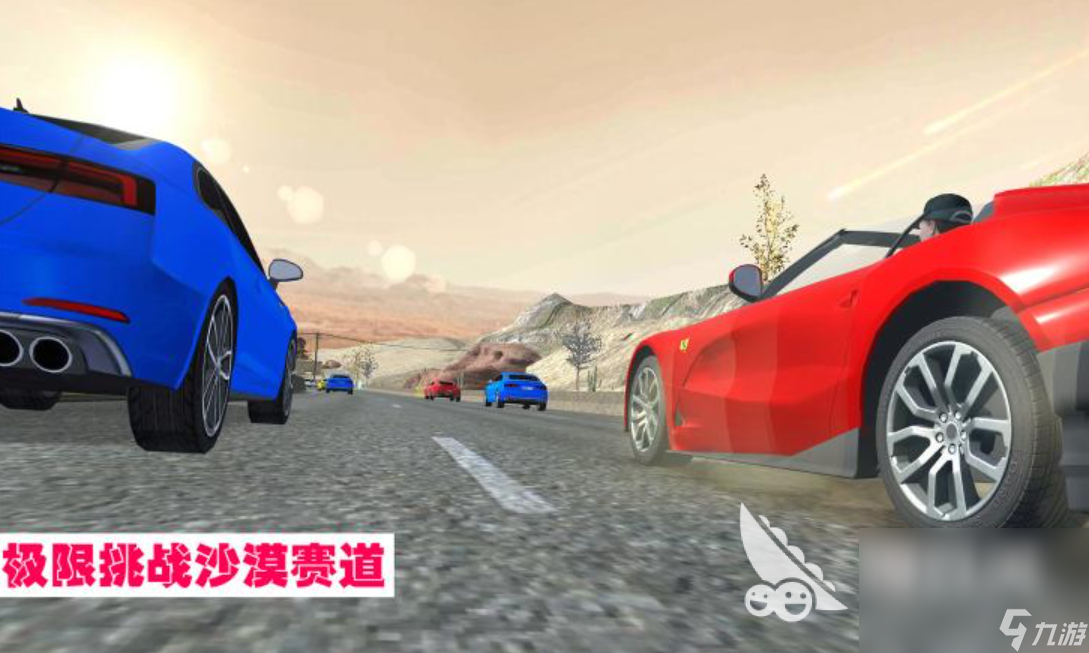 TOP10线 备受欢迎的赛车手机游戏大全(图1)