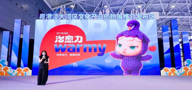 幸运从天鹅降！艺术维C首个原创IP「WARMY」治愈之旅