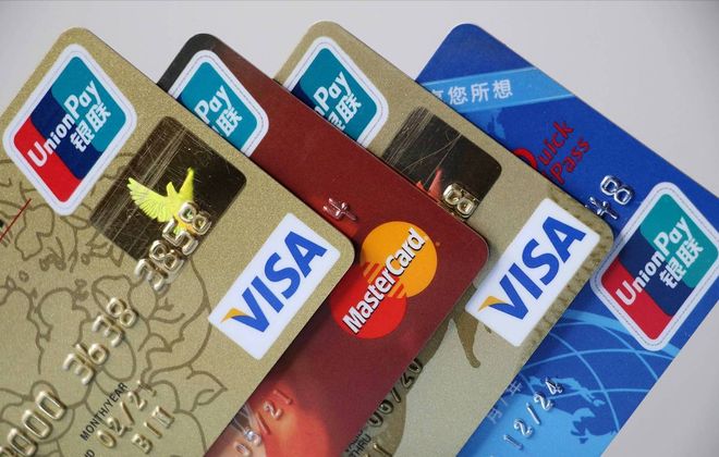 九游体育：疯狂关停信用卡分中心银行调整布局进入快车道(图1)