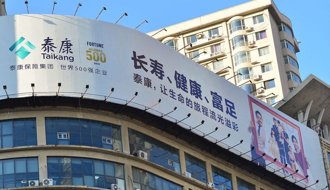 九游体育：疯狂关停信用卡分中心银行调整布局进入快车道(图5)