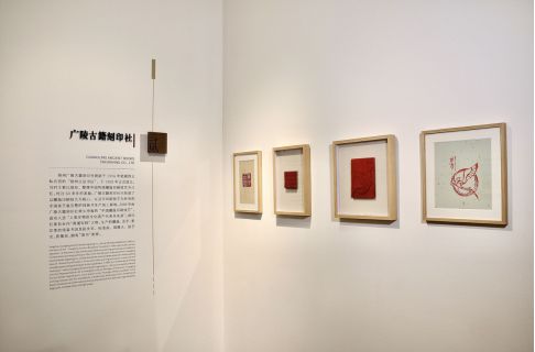 九游官网入口：将传统文化融入游戏灵犀互娱持续探索文化传播新模式(图1)