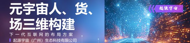 【Wb30】为什么区块链游戏会成为未来的大热门？(图5)
