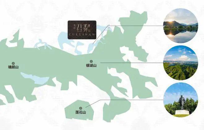 九游体育：⚡聚焦官方 ꦿ℘@‌龙岸君粼官方售楼处发布：龙岸君粼邀请您鉴赏(图18)
