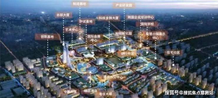 上海嘉隆国际-嘉定 (嘉隆国际)楼盘详情-房价--24小时热线售楼部地(图4)