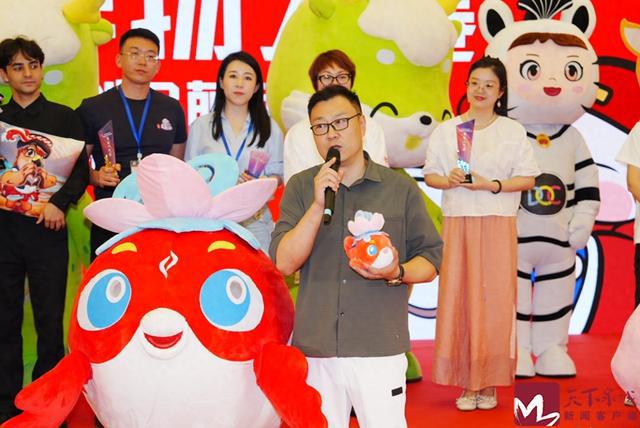 九游官网入口：济南城市IP上海出圈 中国吉祥物大赛正式拉开帷幕 泉锦鲤凭借出色的人气表现力获邀晋级总决赛(图1)