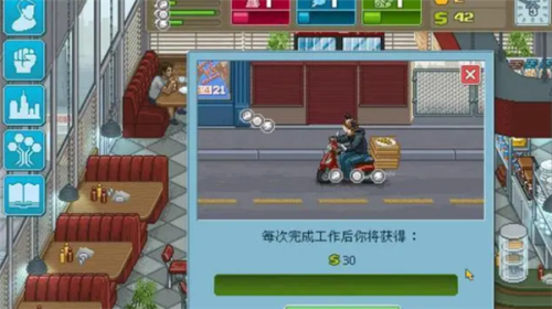 拳击俱乐部2中文版(图4)