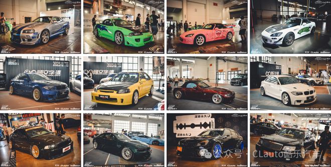 九游app：酷乐官宣：「 NEED FOR STANCE 」西南改装展 2024圆满！让伟大继续！(图32)