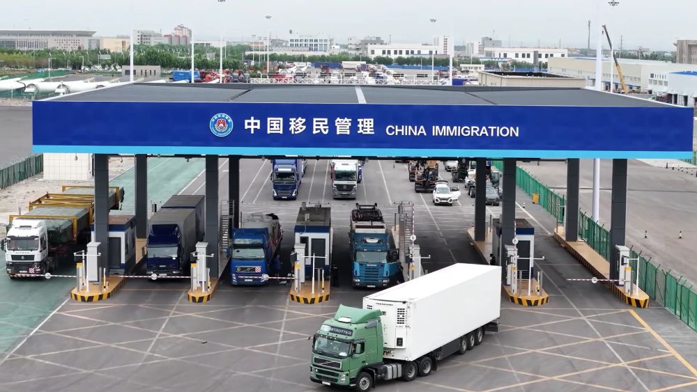 新华视点｜活力新经济：跨境贸易与消费新赛道(图1)