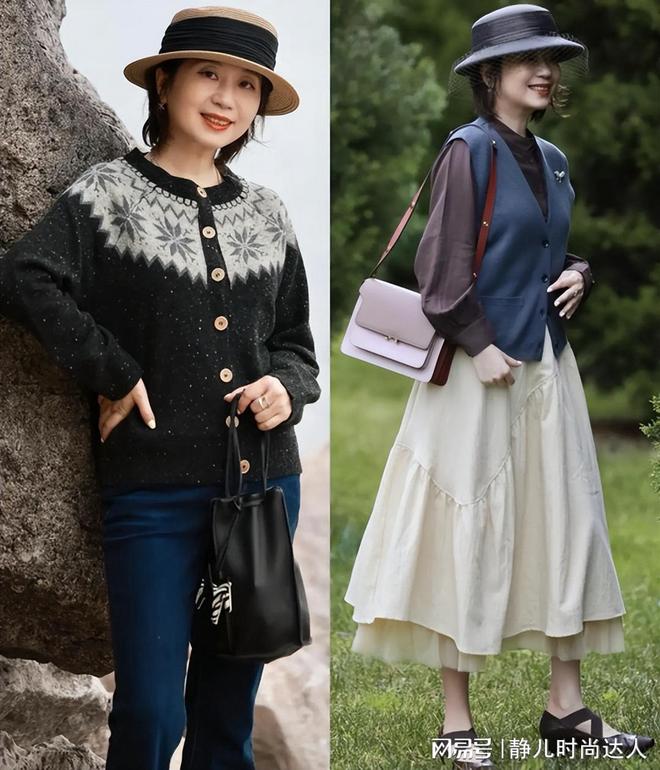中年女性穿搭秘籍色不过三穿着得体才能轻轻松松美到老(图1)
