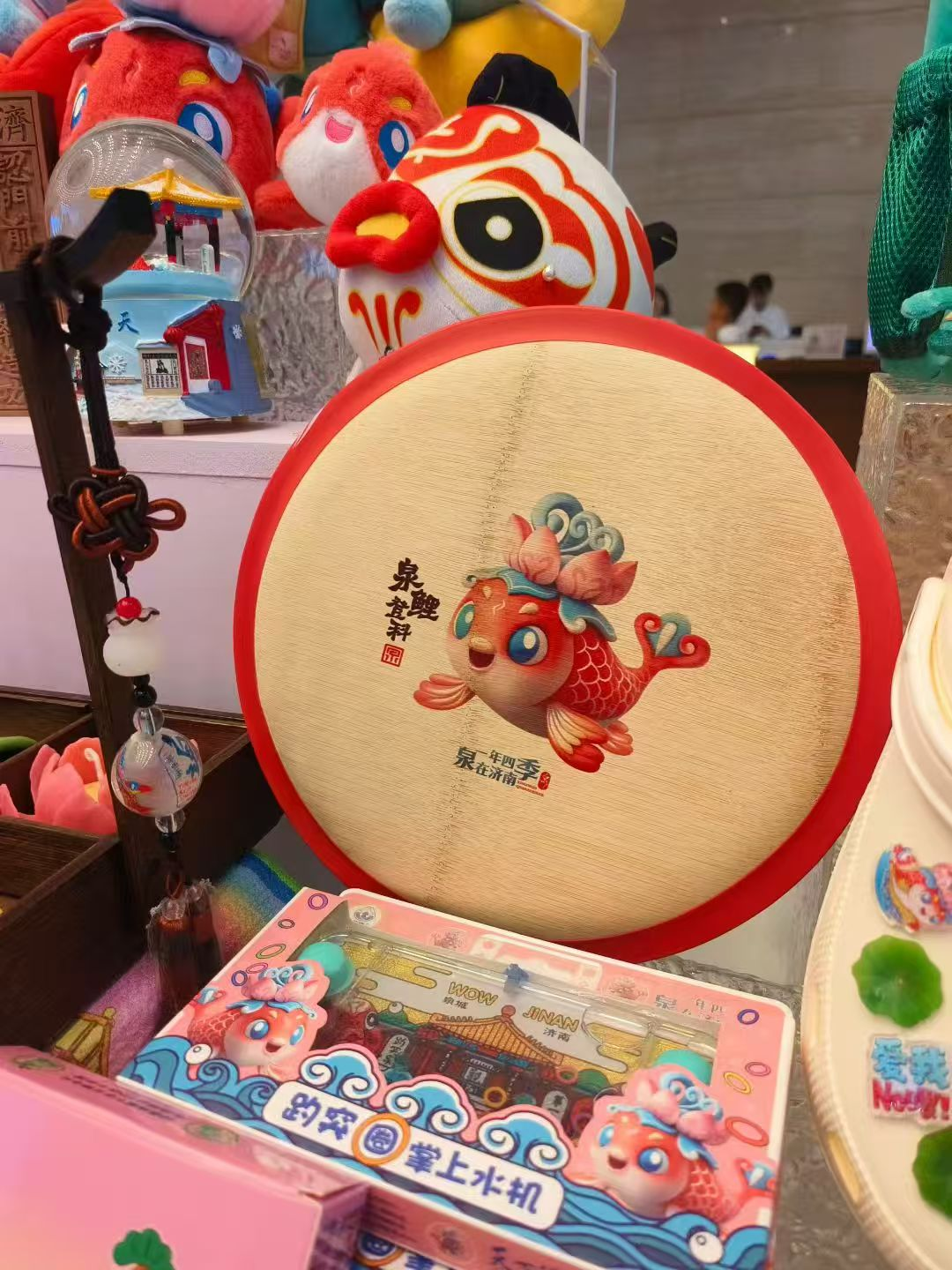 “泉”在济南过暑假：一场城市IP的夏日破题与升维_今日头条_大众网(图7)