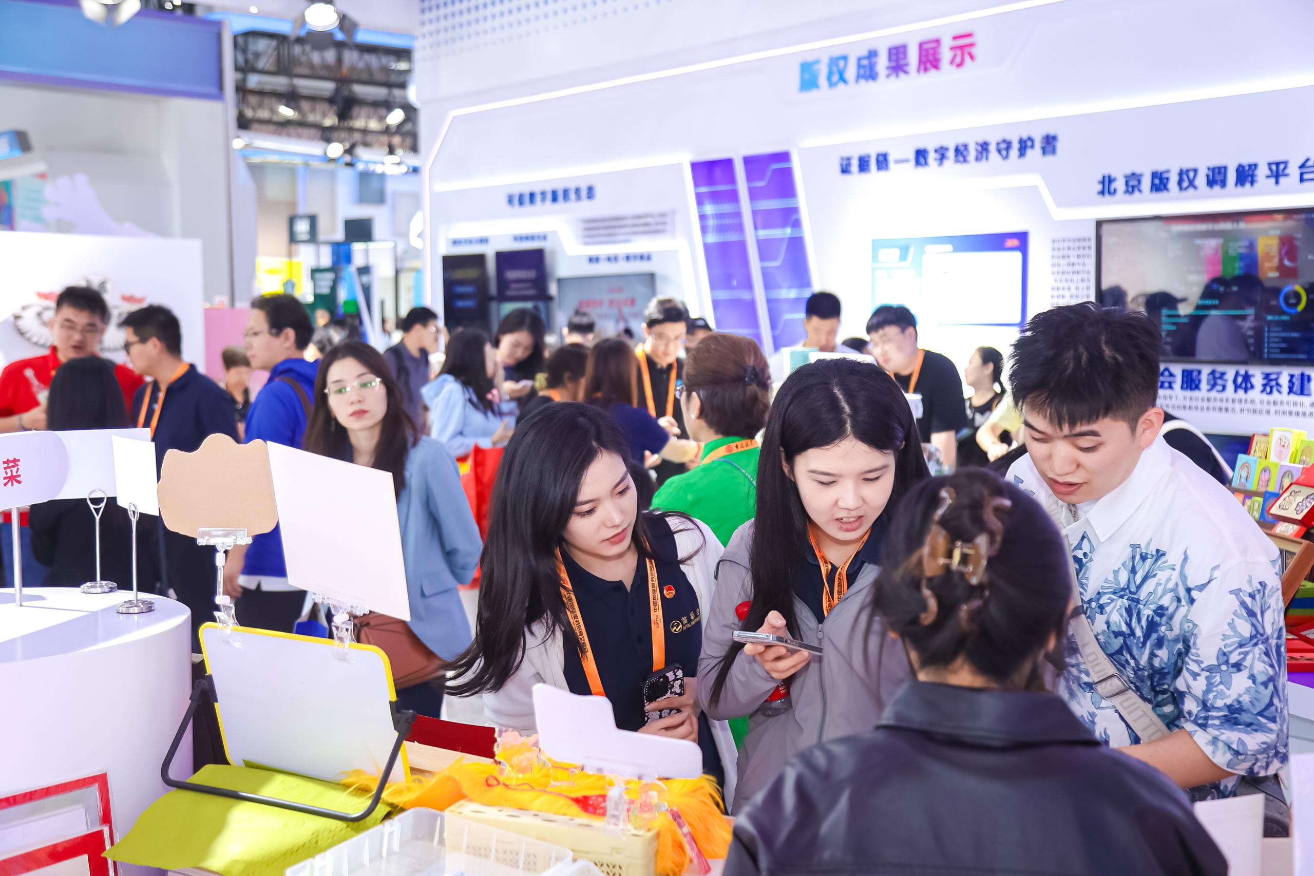 2025年下半年IP授权行业全球展：五大IP授权公司深度解析(图1)