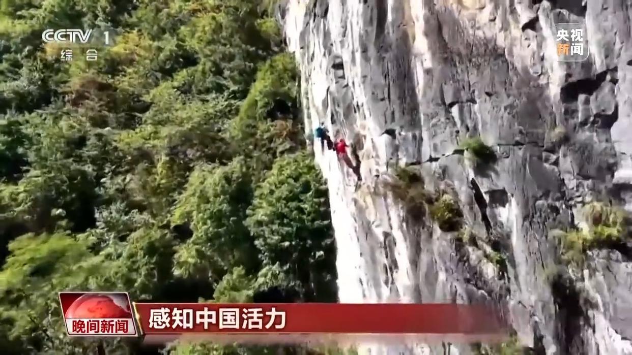 山水间探索新场景 各地玩转户外经济新赛道(图2)