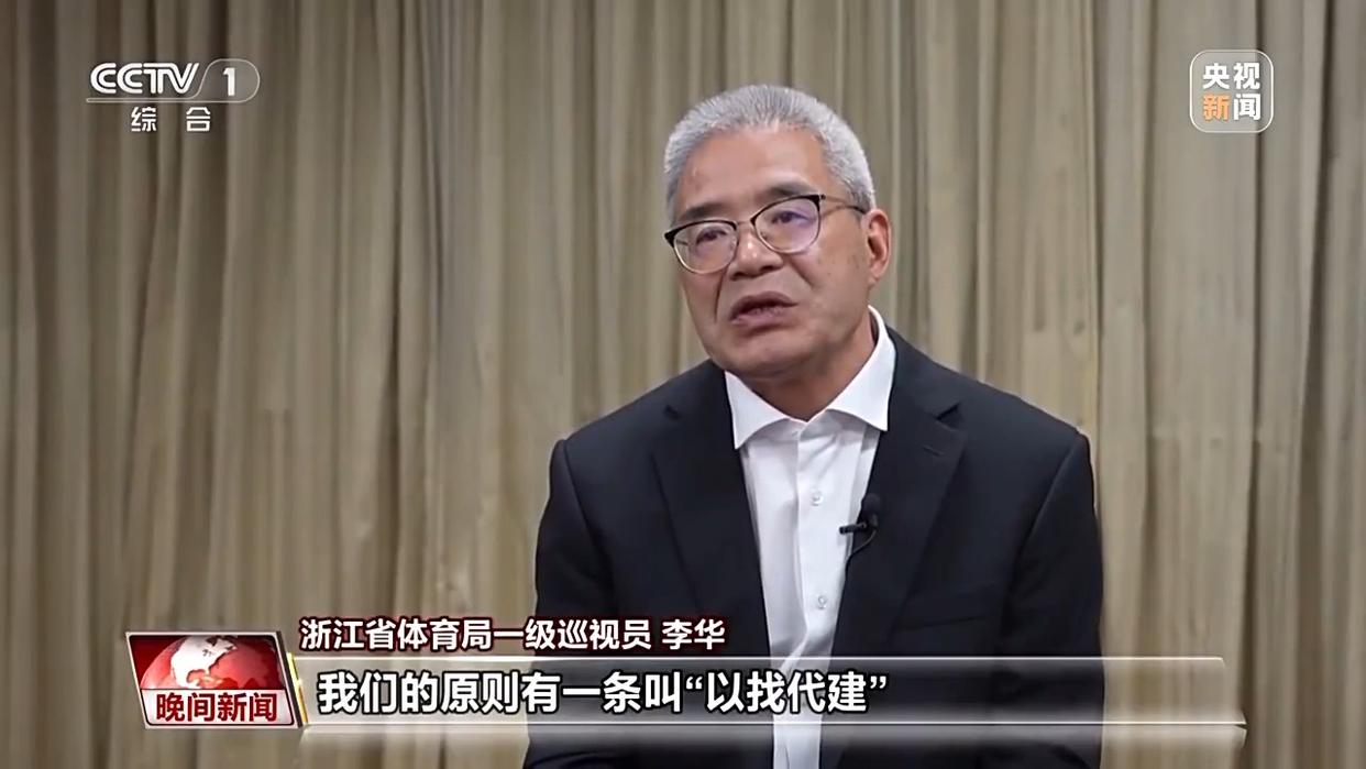山水间探索新场景 各地玩转户外经济新赛道(图4)