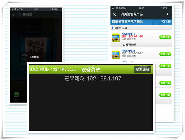 江苏开通认证绿色通道 助力企业外贸转内销(图1)