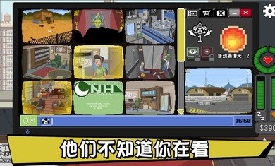 不要喂猴子1039(图1)