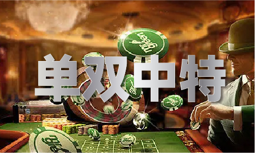 本港台现场手机报码 - 本港台现场手机报码下载安装版V(图1)