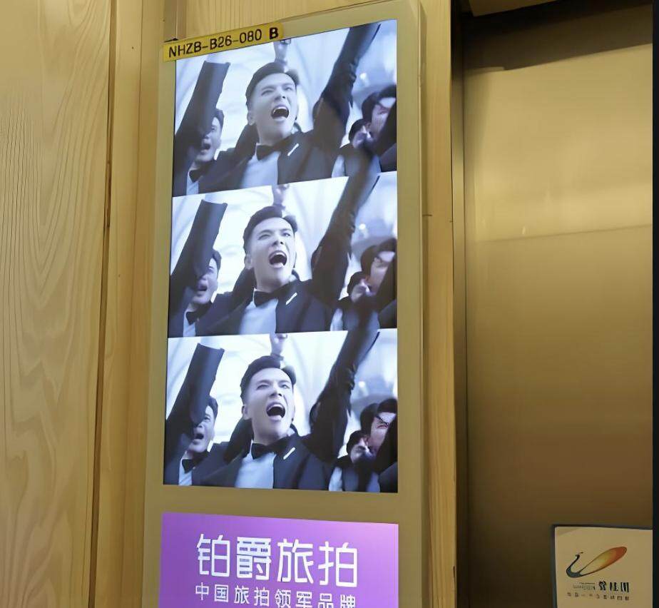 不愿结婚的00后撕下铂爵旅拍真面目(图6)