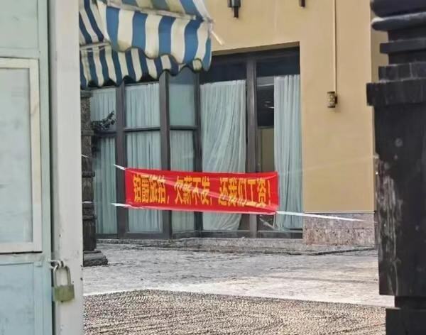 不愿结婚的00后撕下铂爵旅拍真面目(图16)