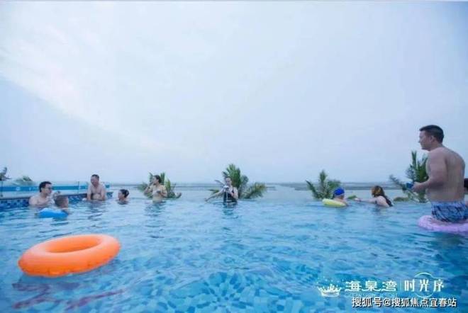 九游官网入口：热搜@海泉湾时光序官方售楼处发布：海泉湾时光序匠心钜制恭迎品鉴(图7)