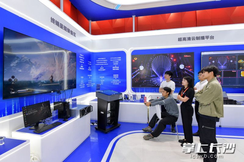 九游官网入口：最新资讯_智能设备_运动_汽车_智慧出行频道_天极网(图1)