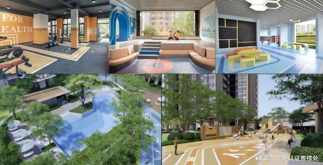卓越前海未来城卓越前海未来城2025年4月加推1栋12单元时(图8)