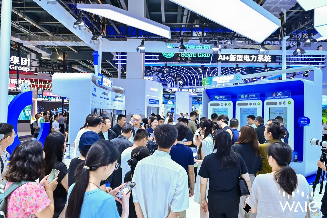 国泰海通证券走进兰生股份：零距离体验WAIC “会展+AI”战略锚定科技生态新赛道(图4)