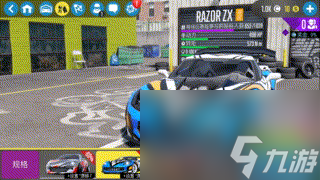 CarX2漂移赛车2(图6)