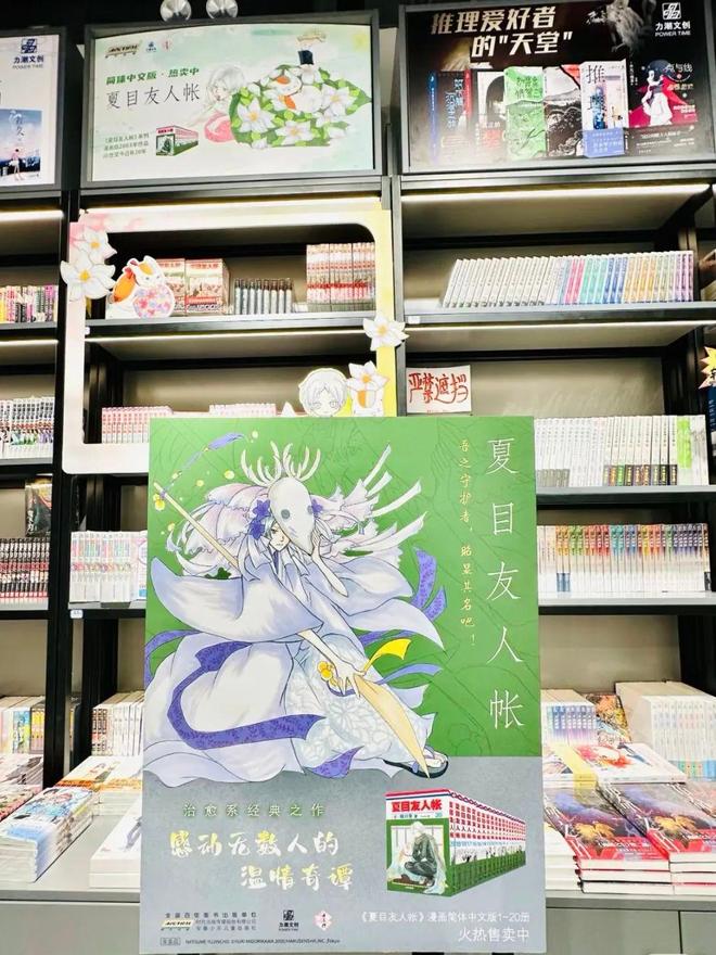文创产业围炉煮茶时聊出一个千亿赛道 雷报(图5)