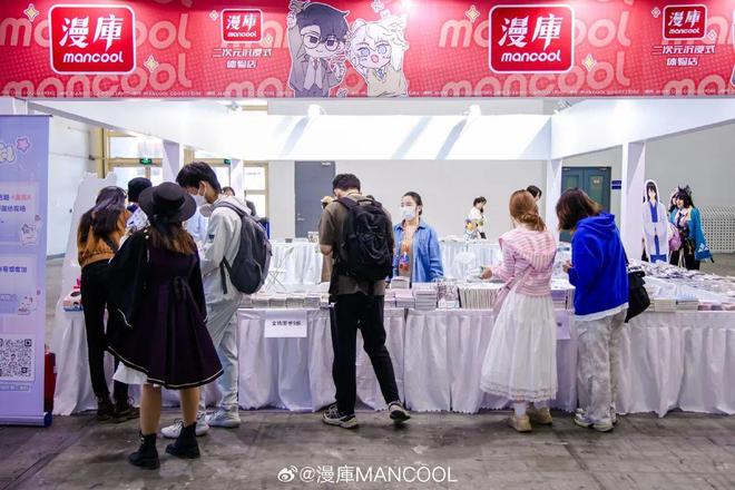 文创产业围炉煮茶时聊出一个千亿赛道 雷报(图8)