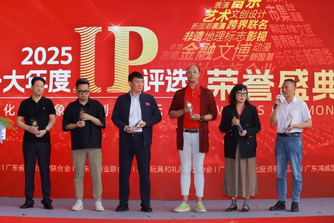 普陀这个IP闪耀国际舞台！