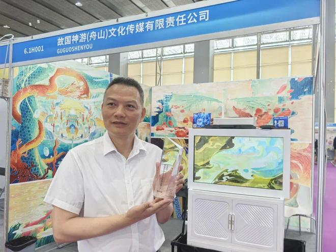 普陀这个IP闪耀国际舞台！(图5)