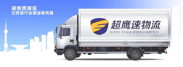 陶瓷十大品牌鹰牌陶瓷持续招募工程运营商诚邀志同道合者加入(图6)