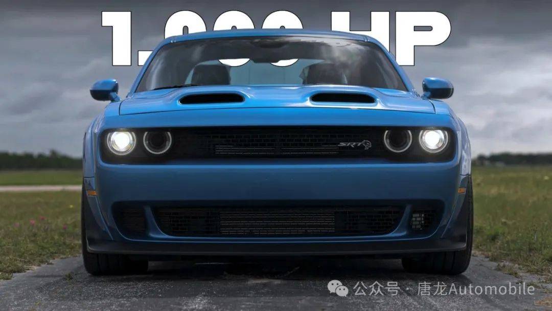 【改装鉴赏】Hennessey H1000套件：让你的Hellcat变身1000匹马力街头霸主