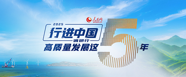 九游体育：行进中国 一群00后勇闯人形机器人新赛道(图3)