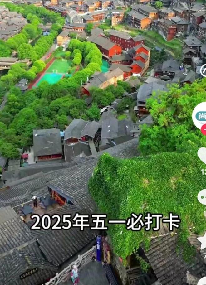 九游体育：小米YU7续航全公布！835公里掀翻桌子(图1)