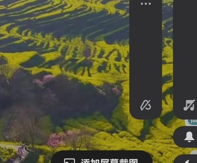 九游体育：小米YU7续航全公布！835公里掀翻桌子(图2)