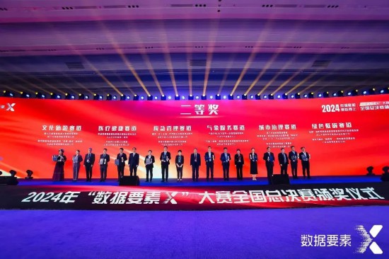 国泰海通：割草机器人赛道迎来“奇点”时刻 推荐九号公司-WD等(图1)
