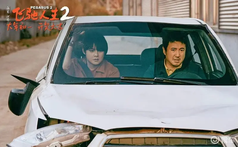 九游体育：《飞驰人生2》里的幕后英雄德系车的速度与激情