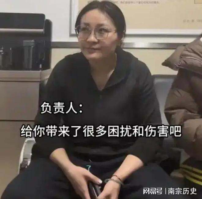 九游app：罪有应得！红内裤事件判决公布庭审现场曝光网友：罚太轻了(图8)