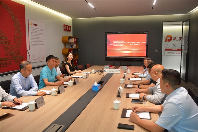 九游官网入口：总投资约 12 亿！沣东大明宫创新港科技产业园项目正式签约(图1)